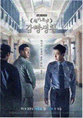 熊出没新春大拜年